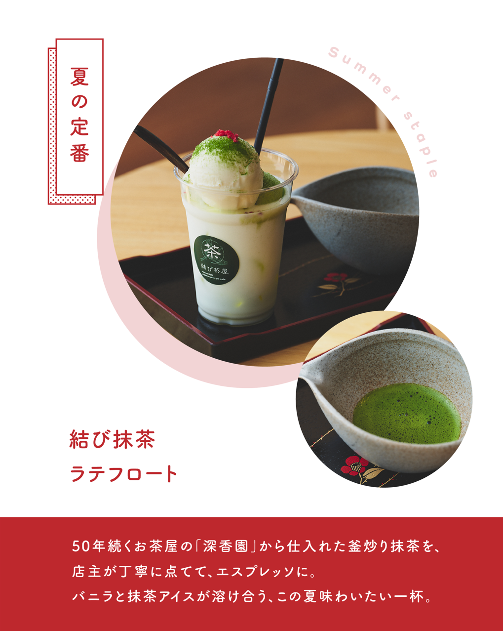 スクリーンショット 2026-09-09 114507.png